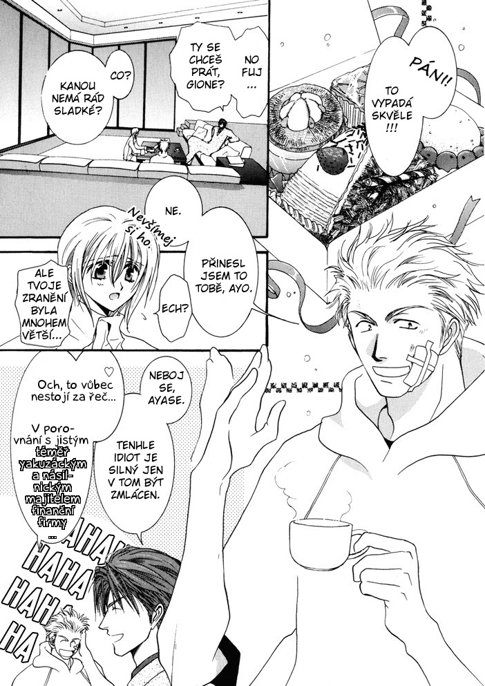 Okane ga Nai vol.02 ch10 pg150.jpg